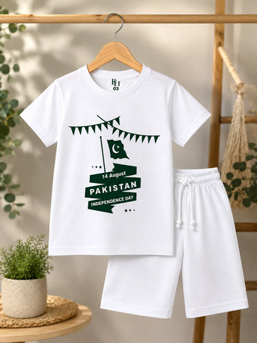 Independence Day White Set