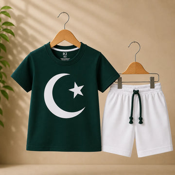 14 August Green & White Set